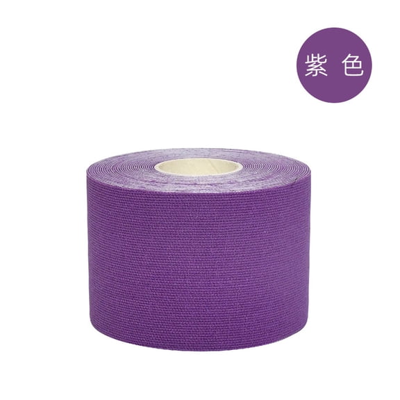 Namzi 2 Rolls of Kinesiology Tape, 5 m x 5 cm Tape Kinesio Muscle Support Tape Muscle Support Elastic Strapping Band Sports Band,Purple