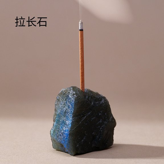 Namzi 2 pieces of dark gray natural crystal raw stone incense burner base polished natural crystal expanded stone incense burner for Buddha incense burner base