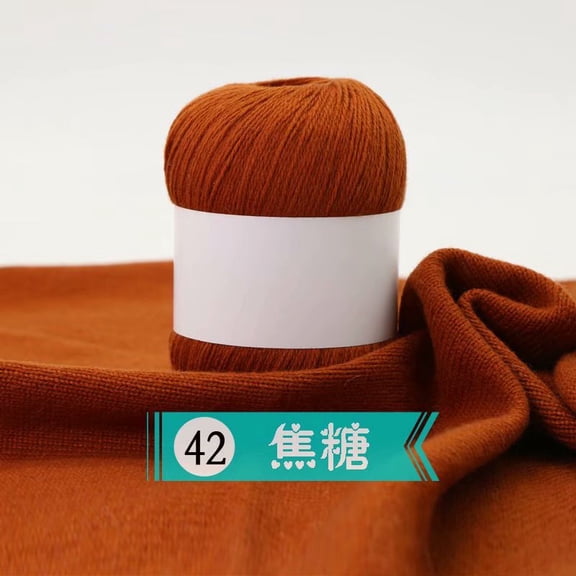Namzi , 3 Shares Soft Knitting Yarn, Yarn for Crocheting Compatible, Plush Material Yarn for DIY Craft Projects,caramel Yarn, 2 Rolls Durable & Soft Yarn for Craft Enthusiasts