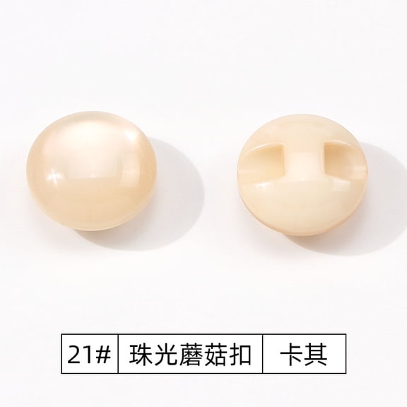 Namzi 30 PCS Round Pearlescent Resin Buttons,0.79in Mushroom Decorative Button for Hand Stitched Shirts,Sweater,Woolen Coats and Trench Coats Sewing Fasteners,Khaki