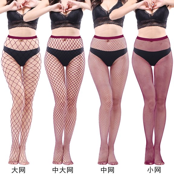 Namzi 4-Piece Wine Red High-Waist Fishing Net Tight Pantyhose