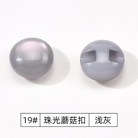 Namzi 50 PCS Round Pearlescent Resin Buttons,0.43in Mushroom Decorative Button for Hand Stitched Shirts,Sweater,Woolen Coats and Trench Coats Sewing Fasteners,Light Grey
