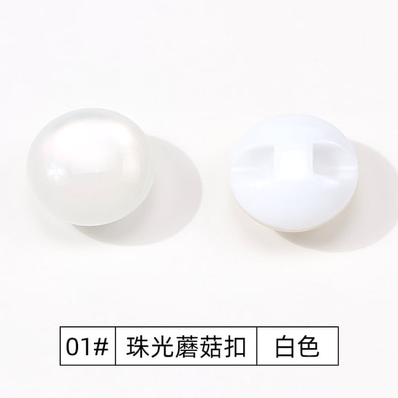 Namzi 50 PCS Round Pearlescent Resin Buttons,0.49in Mushroom Decorative Button for Hand Stitched Shirts,Sweater,Woolen Coats and Trench Coats Sewing Fasteners,White