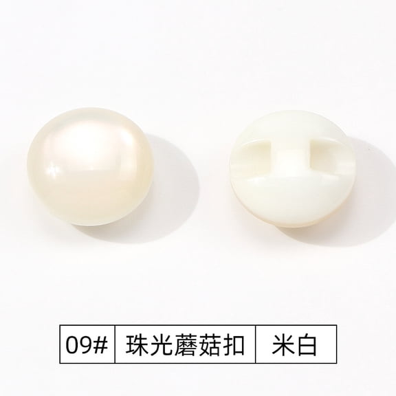 Namzi 50 PCS Round Pearlescent Resin Buttons,0.49in Mushroom Decorative Button for Hand Stitched Shirts,Sweater,Woolen Coats and Trench Coats Sewing Fasteners,Beige