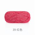 thumbnail image 1 of Namzi Assorted Yarn - Wool for Knitting, 78% Cotton 22% Acrylic Blend,red, 1 roll - Ideal for Crocheting & Craft Projects, 1 of 4