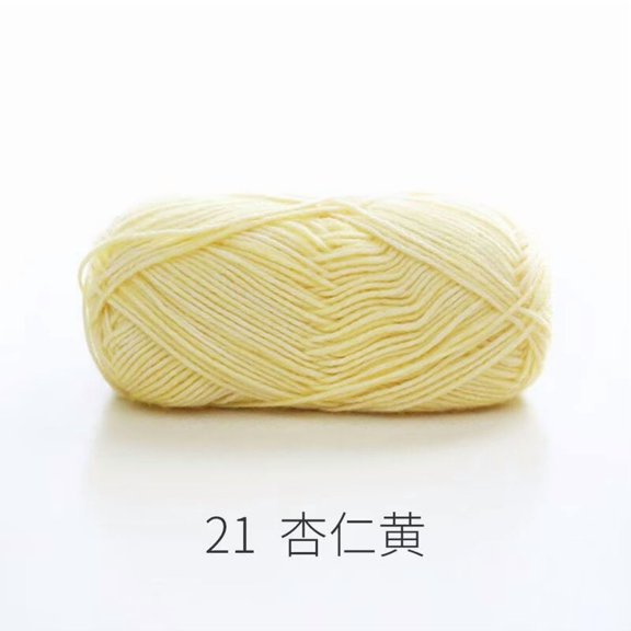 Namzi Assorted Yarn - Wool for Knitting, 78% Cotton 22% Acrylic Blend,yellow, 1 roll - Ideal for Crocheting & Craft Projects