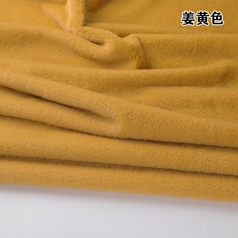 Namzi Brushed Rabbit Short Plush Fabric,39*63 Inch Soft and Fluffy Faux Fur Fabric for DIY Craft Sewing Projects,Costume,Gloves,Scarves,Home Decoration,Yellow