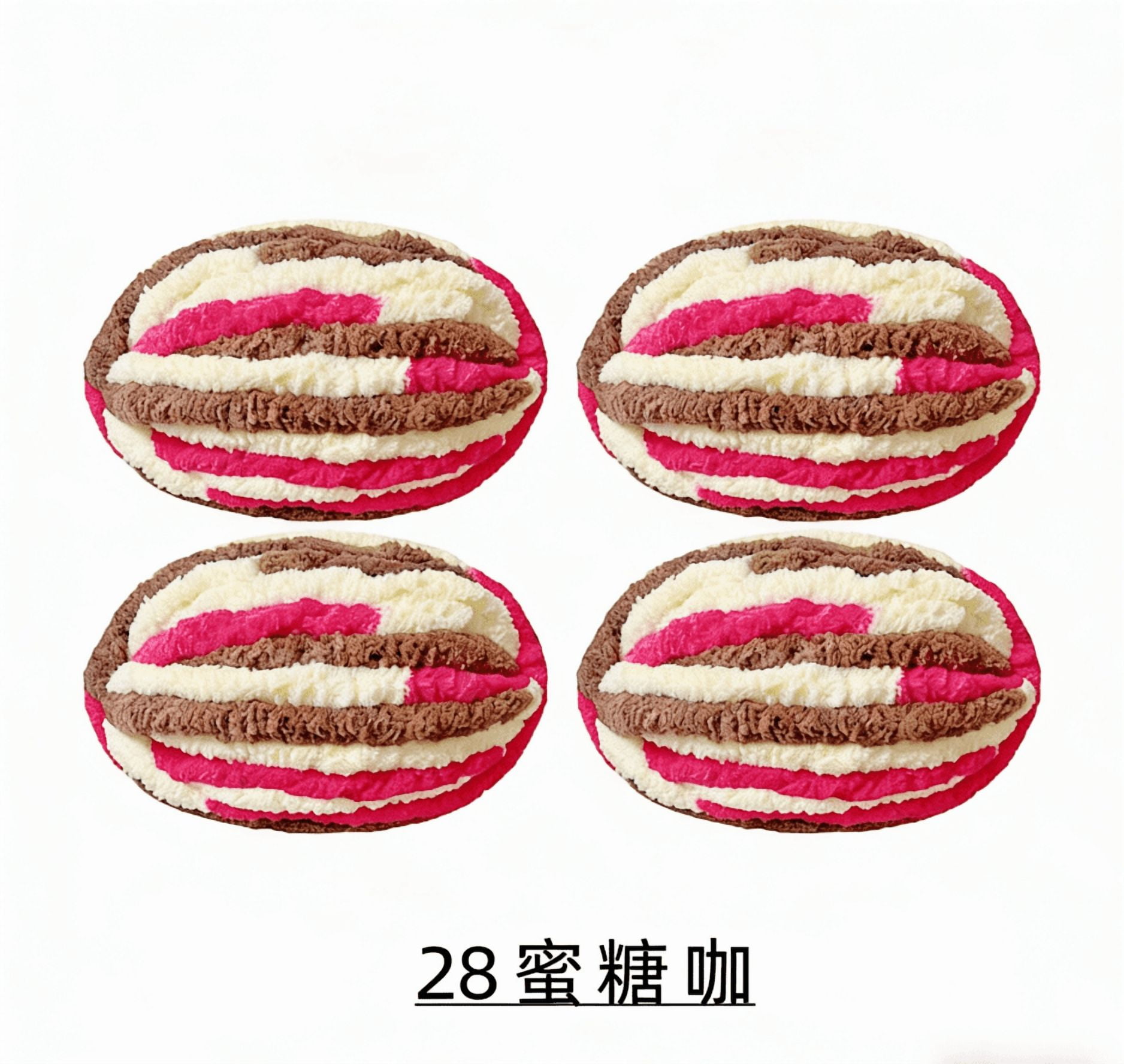 Namzi Colorful Ice Strip Thread Yarn 1000g Thick Coarse Wool Blend for Hand Knitting Crochet, Soft Chenille-Like DIY Scarf Blanket Yarn,Beige, Pink & Brown