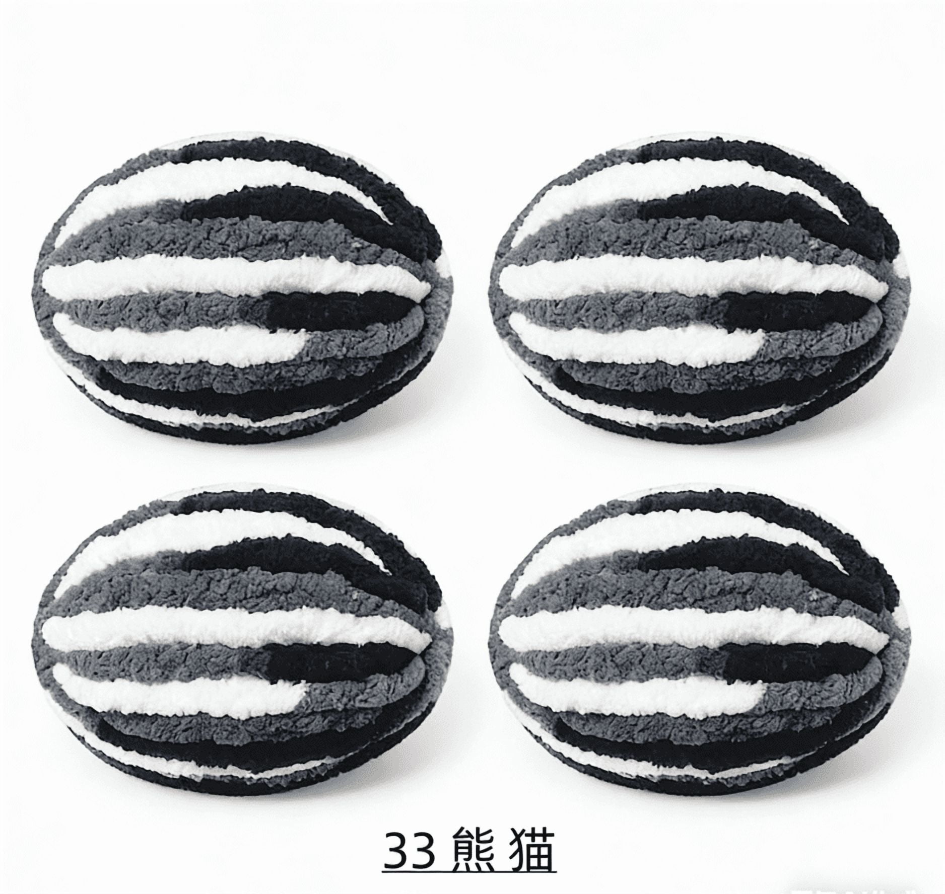 Namzi Colorful Ice Strip Thread Yarn 1000g Thick Coarse Wool Blend for Hand Knitting Crochet, Soft Chenille-Like DIY Scarf Blanket Yarn,Black,White & Gray