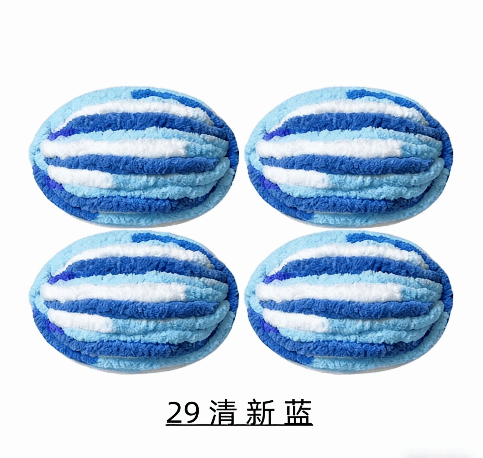 Namzi Colorful Ice Strip Thread Yarn 1000g Thick Coarse Wool Blend for Hand Knitting Crochet, Soft Chenille-Like DIY Scarf Blanket Yarn,Blue,Dark Blue & White