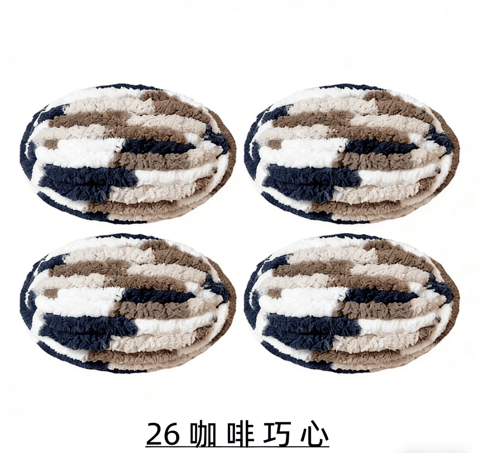 Namzi Colorful Ice Strip Thread Yarn 1000g Thick Coarse Wool Blend for Hand Knitting Crochet, Soft Chenille-Like DIY Scarf Blanket Yarn,Brown,White & Dark Blue