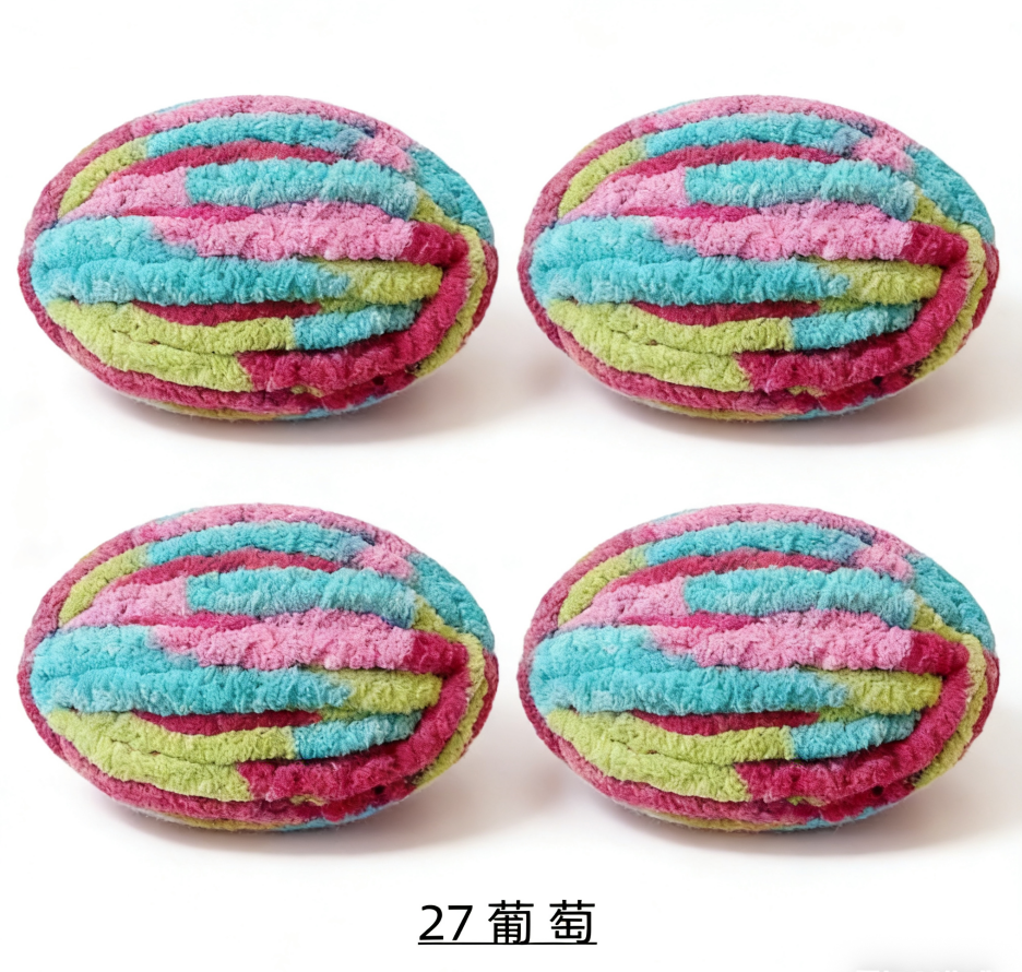 Namzi Colorful Ice Strip Thread Yarn 1000g Thick Coarse Wool Blend for Hand Knitting Crochet, Soft Chenille-Like DIY Scarf Blanket Yarn,Pink,Green & Blue