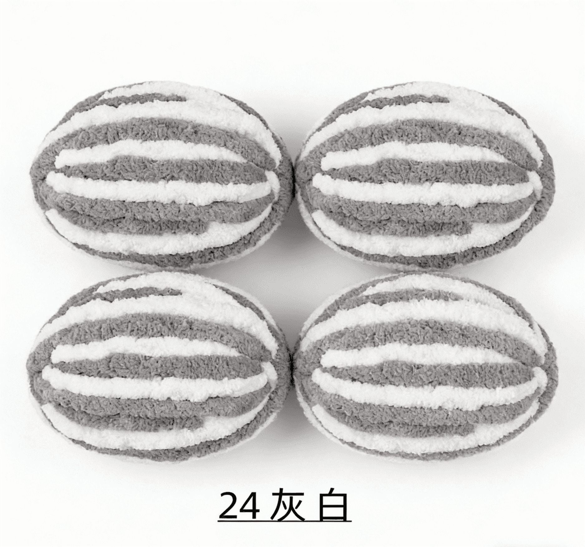 Namzi Colorful Ice Strip Thread Yarn 1000g Thick Coarse Wool Blend for Hand Knitting Crochet, Soft Chenille-Like DIY Scarf Blanket Yarn,Gray & White