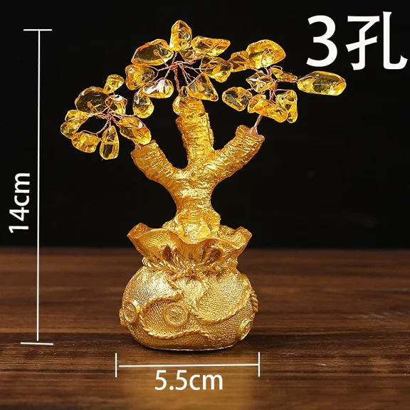 Namzi Feng Shui Money Tree, Best Housewarming Congratulatory Gift,Style C