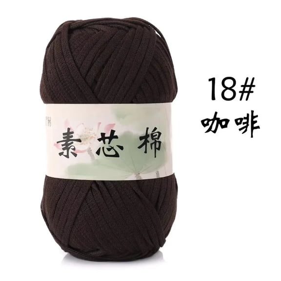 Namzi Hand Knitting Yarn, Yarns for Can be made into hat ,cushions, etc, Soft Blended Yarn, Beginner Crochet Yarn Friendly, brown Yarn, 1 Roll for DIY Home Craft Projects