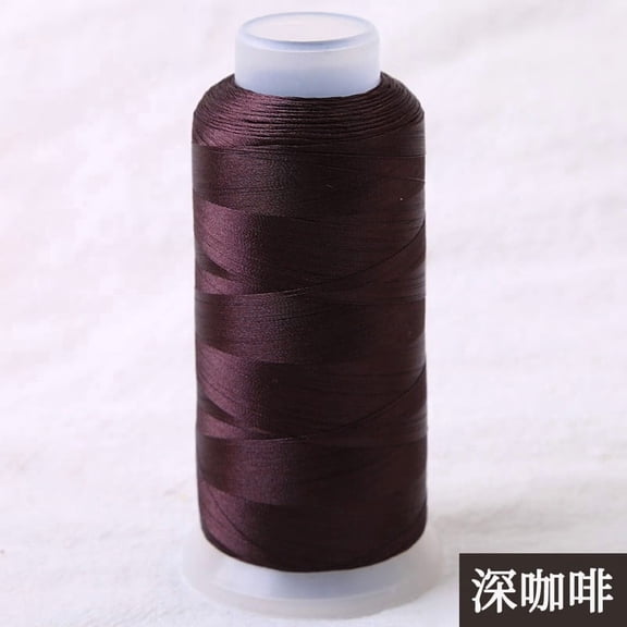 Namzi Ice Silk Thread 2 Packs 0.2mm Embroidery Sewing Thread, Nylon Braided Cord for Tassel Making, Bracelet Craft & Sewing Projects,Dark Brown