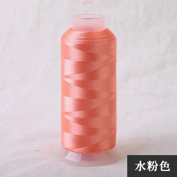 Namzi Ice Silk Thread 2 Packs 0.2mm Embroidery Sewing Thread, Nylon Braided Cord for Tassel Making, Bracelet Craft & Sewing Projects,Orange Pink