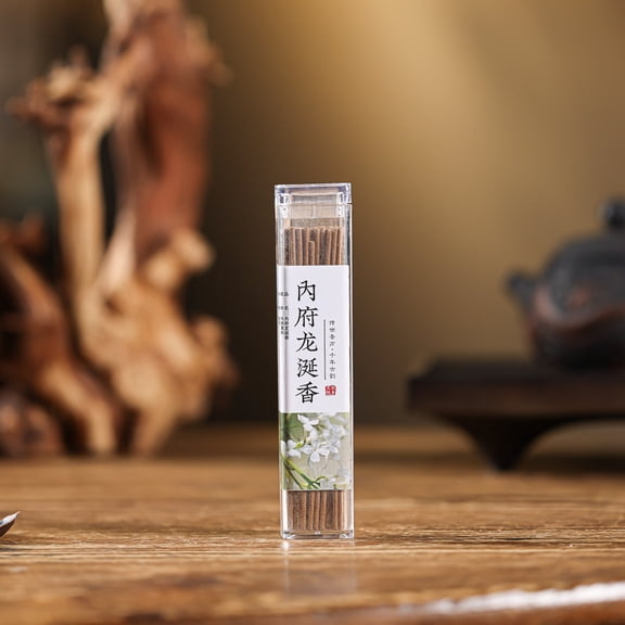 Namzi Incense 2 Box Incense Sticks, Natural Spice Woody Scent Incense Sticks, Relaxation Incense for Meditation & Yoga, Long-Lasting Aroma for Home Studio Use,Ambergris Incense