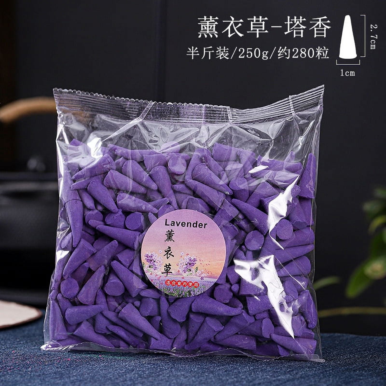 Namzi Incense 500G Backflow Incense Cones, Waterfall Incense Cones, Natural Spice Material for Relaxation & Meditation, Ideal for Home/Yoga Studio Aromatherapy,Lavender