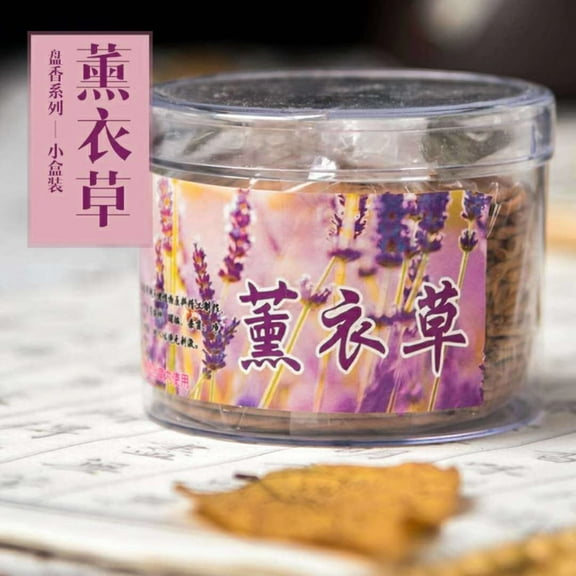 Namzi Incense Coils, 40pcs Handmade Incense , Natural Sandalwood for Sleep/Yoga/Work/Office to Relieve Stress AnxietyLavender