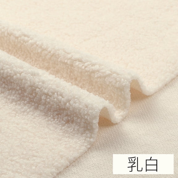 Namzi Lambs Wool Fabric,Thickened Plush Faux Fur Fabric for DIY Sewing Handmade Winter Wear,Plush Toys and Home Decorations,39*63in,Beige