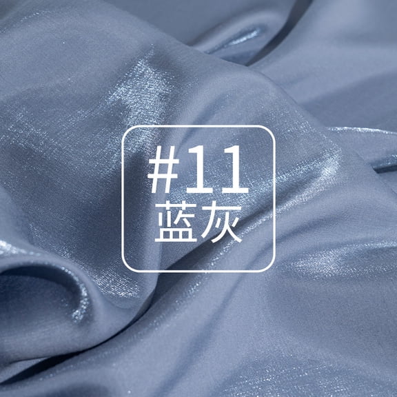 Namzi Lustrous Satin Gradient Fabric,39*59 Inch Breathable and Shiny Fabric for Shirt,Dress,Gift Box Packaging,Home Decoration,Blue Grey