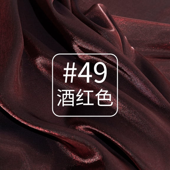 Namzi Lustrous Satin Gradient Fabric,39*59 Inch Breathable and Shiny Fabric for Shirt,Dress,Gift Box Packaging,Home Decoration,Wine Red