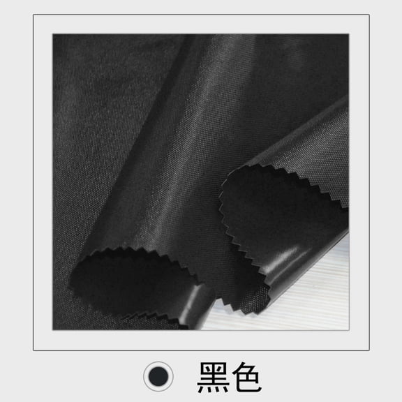 Namzi Oxford Fabric,39*59 Inch Black PVC Coated Waterproof Fabric for Sunshade Umbrella,Tent Awning,Dust Cover,Cover Cloth,Waterproof Pants