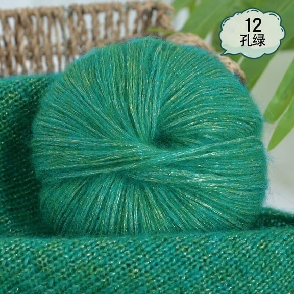 Namzi Premium Mohair Wool Yarn for Knitting - 1 roll medium green Yarns for Crocheting, Soft & Durable, Ideal for Handcraft Projects, Belongs to Yarn Category, Easy to Weave