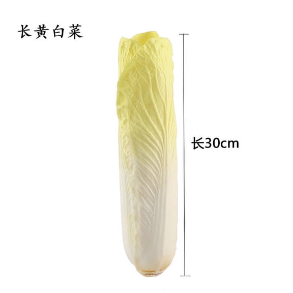 Namzi Realistic Artificial Fake Vegetables Lifelike Decorative Foam Food Set Faux Veggies for Home, Kitchen, Decor Set Photo PropsLong yellow cabbage2pcs