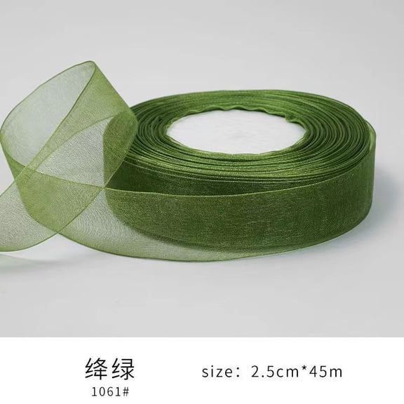 Namzi Satin Ribbon, 1 Roll Wrapping Ribbon for Gift Wrapping, 2.5cm (0.98in) x 1771.65in Medium green Ribbon, Premium Nylon Yarn Fabric, Suitable for Crafting & Decoration,