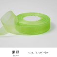 thumbnail image 1 of Namzi Satin Ribbon, 1 Roll Wrapping Ribbon for Gift Wrapping, 2.5cm (0.98in) x 1771.65in light green Ribbon, Premium Nylon Yarn Fabric, Suitable for Crafting & Decoration,, 1 of 3