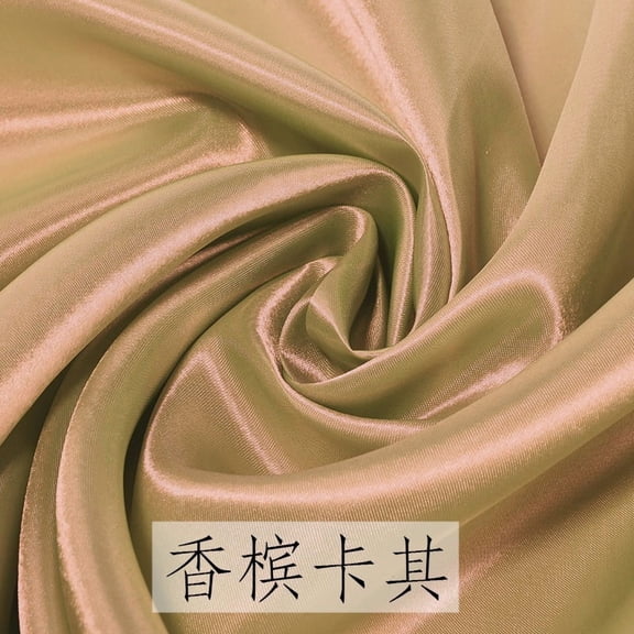 Namzi Sewing & Craft Fabric - khaki Material for Sewing, 1 Piece 0.97m×1.5m Rayon Sewing Supplies Fabric, Soft Craft Fabric for Decorations, Clothing Lining.