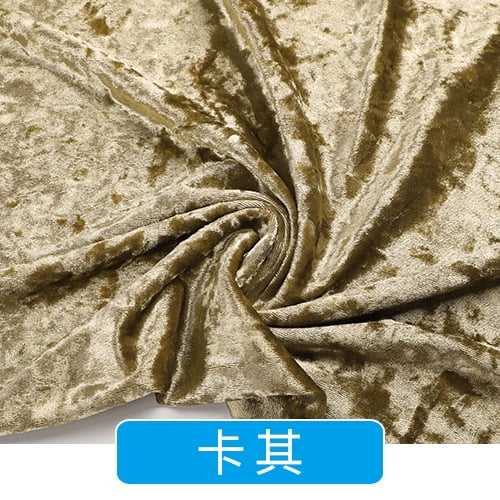 Namzi Sewing & Craft Fabric - khaki Material for Sewing, 1 Piece 1m1.6m 95% Polyester 5% Spandex Sewing Supplies Fabric, Soft Craft Fabric for Sofa Cover, DIY Projects