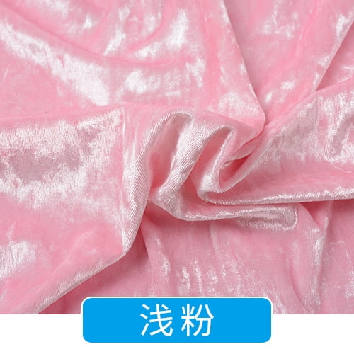 Namzi Sewing & Craft Fabric - light pink Material for Sewing, 1 Piece 1m1.6m 95% Polyester 5% Spandex Sewing Supplies Fabric, Soft Craft Fabric for Sofa Cover, DIY Projects
