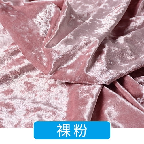 Namzi Sewing & Craft Fabric - pink Material for Sewing, 1 Piece 1m1.6m 95% Polyester 5% Spandex Sewing Supplies Fabric, Soft Craft Fabric for Sofa Cover, DIY Projects