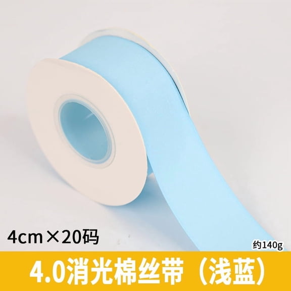 Namzi Silk Satin Ribbon Light Blue - 1 Roll Cake Ribbon, 4cm*20yd (1.57*720in), Cake Decoration Ribbon & Gift Packaging Ribbon.