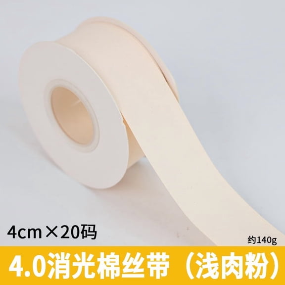 Namzi Silk Satin Ribbon Soft Pink - 1 Roll Cake Ribbon, 4cm*20yd (1.57*720in), Cake Decoration Ribbon & Gift Packaging Ribbon.