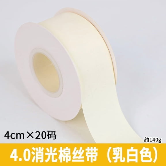 Namzi Silk Satin Ribbon bright white - 1 Roll Cake Ribbon, 4cm*20yd (1.57*720in), Cake Decoration Ribbon & Gift Packaging Ribbon.