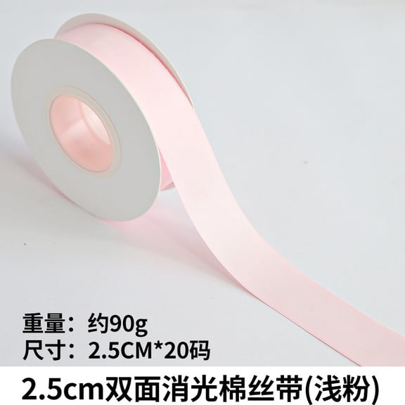 Namzi Silk Satin Ribbon light pink - 1 Roll Cake Ribbon, 2.5cm*20yd , Cake Decoration Ribbon & Gift Packaging Ribbon.