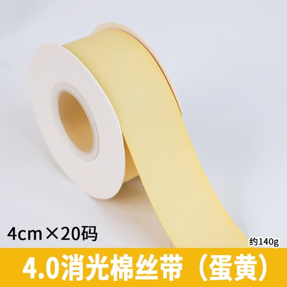 Namzi Silk Satin Ribbon light yellow - 1 Roll Cake Ribbon, 4cm*20yd (1.57*720in), Cake Decoration Ribbon & Gift Packaging Ribbon.