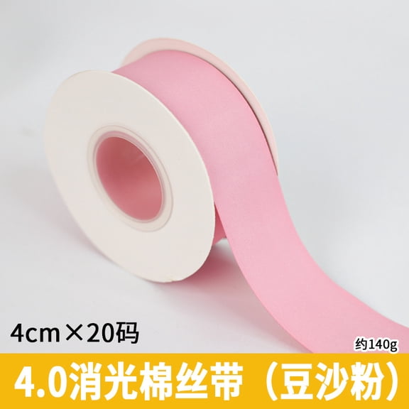 Namzi Silk Satin Ribbon pink - 1 Roll Cake Ribbon, 4cm*20yd (1.57*720in), Cake Decoration Ribbon & Gift Packaging Ribbon.