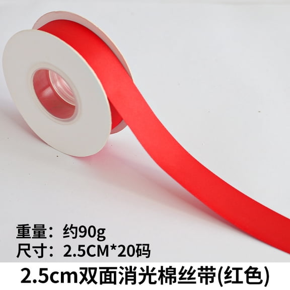 Namzi Silk Satin Ribbon red - 1 Roll Cake Ribbon, 2.5cm*20yd , Cake Decoration Ribbon & Gift Packaging Ribbon.