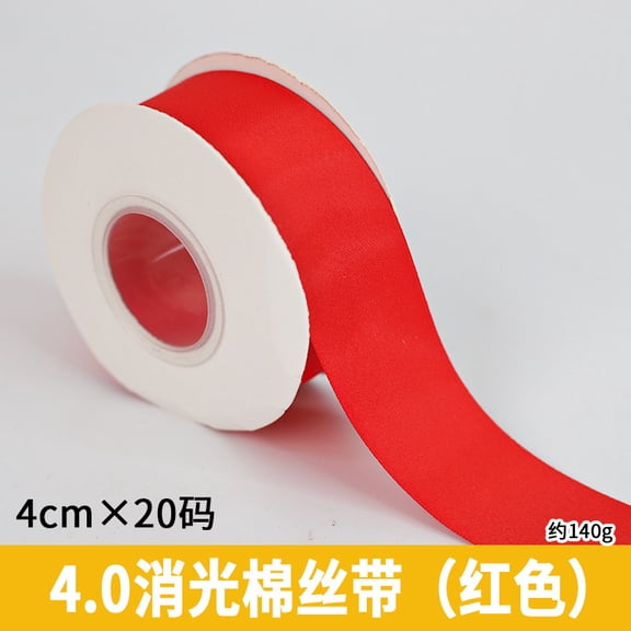 Namzi Silk Satin Ribbon red - 1 Roll Cake Ribbon, 4cm*20yd (1.57*720in), Cake Decoration Ribbon & Gift Packaging Ribbon.