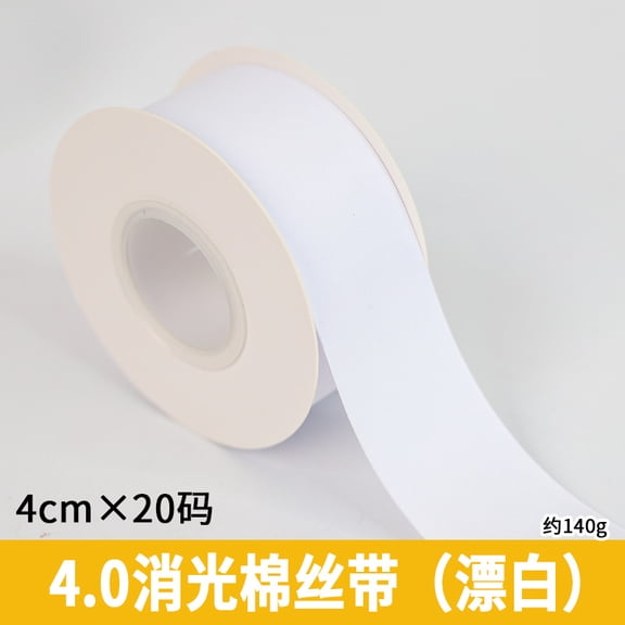 Namzi Silk Satin Ribbon white - 1 Roll Cake Ribbon, 4cm*20yd (1.57*720in), Cake Decoration Ribbon & Gift Packaging Ribbon.
