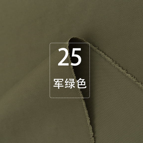 Namzi Solid Color Thickened Twill Fabric,39*57in Windproof and Waterproof Clothing Fabric for Wind Jackets,Coats,Jackets,Work Clothes,Casual Wear,Army Green