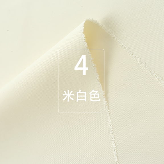 Namzi Solid Color Thickened Twill Fabric,39*57in Windproof and Waterproof Clothing Fabric for Wind Jackets,Coats,Jackets,Work Clothes,Casual Wear,Beige