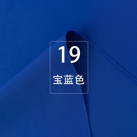 Namzi Solid Color Thickened Twill Fabric,39*57in Windproof and Waterproof Clothing Fabric for Wind Jackets,Coats,Jackets,Work Clothes,Casual Wear,Blue