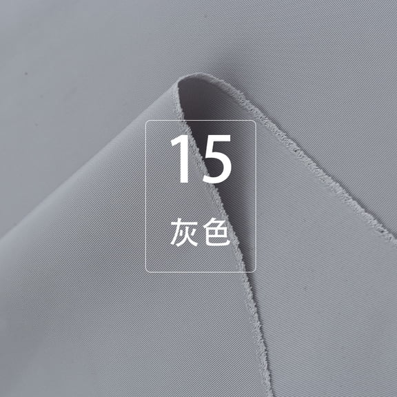 Namzi Solid Color Thickened Twill Fabric,39*57in Windproof and Waterproof Clothing Fabric for Wind Jackets,Coats,Jackets,Work Clothes,Casual Wear,Grey