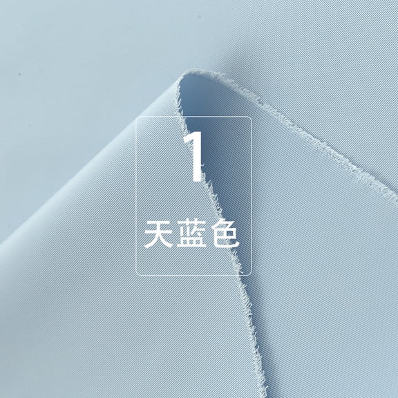 Namzi Solid Color Thickened Twill Fabric,39*57in Windproof and Waterproof Clothing Fabric for Wind Jackets,Coats,Jackets,Work Clothes,Casual Wear,Light Blue